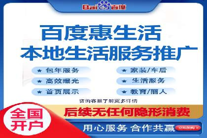 抖音广告：如何利用信息流吸引粉丝