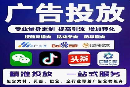 百度推广运营策略案例：品牌提升的捷径